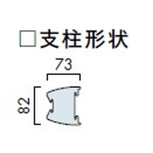 エクステリアサイン，アルミシステムサイン，OS-16332-AA，片面対応，の補助画像