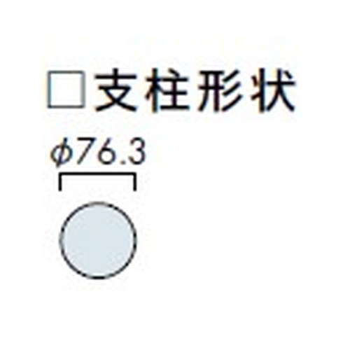 エクステリアサイン，アルミシステムサイン，OS-16302-AA，両面対応，2方向，の補助画像