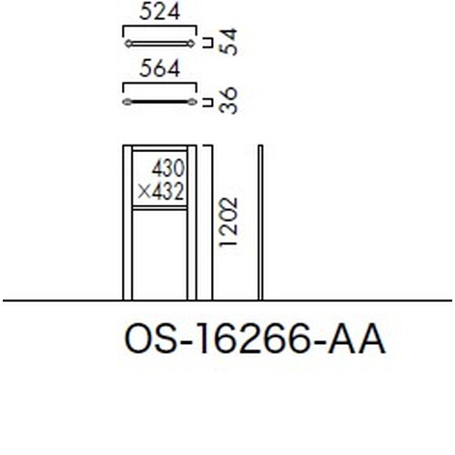 エクステリアサイン，アルミシステムサイン，OS-16266-AA，両面対応，の補助画像