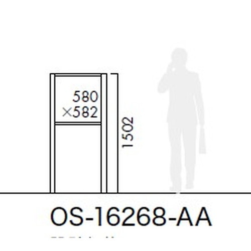 エクステリアサイン，アルミシステムサイン，OS-16268-AA，両面対応，の補助画像