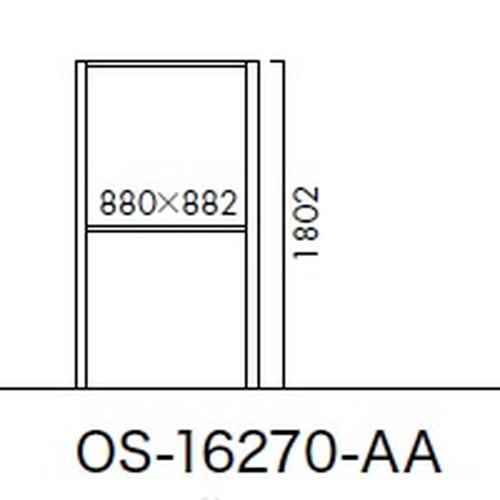 エクステリアサイン，アルミシステムサイン，OS-16270-AA，両面対応，の補助画像