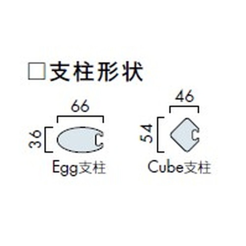 エクステリアサイン，アルミシステムサイン，OS-16273-AA，両面対応，の補助画像