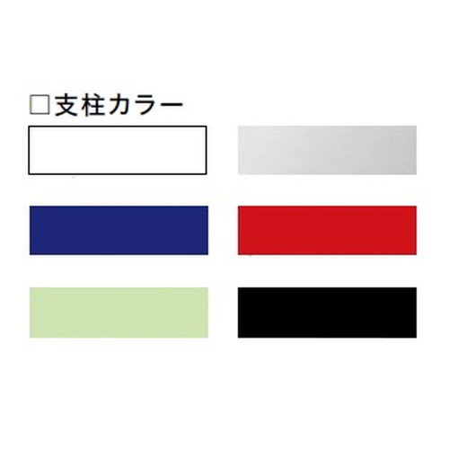 エクステリアサイン，アルミシステムサイン，OS-16273-AA，両面対応，の補助画像