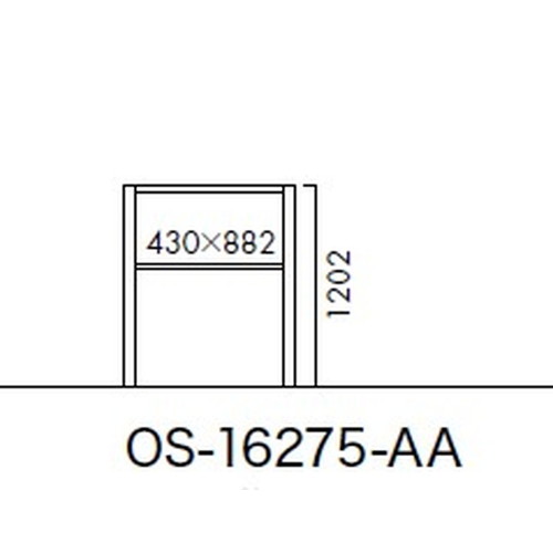 エクステリアサイン，アルミシステムサイン，OS-16275-AA，両面対応，の補助画像
