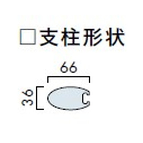 エクステリアサイン，アルミシステムサイン，OS-16262-AA，両面対応，の補助画像