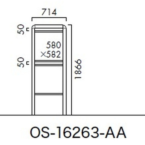 エクステリアサイン，アルミシステムサイン，OS-16263-AA，両面対応，の補助画像