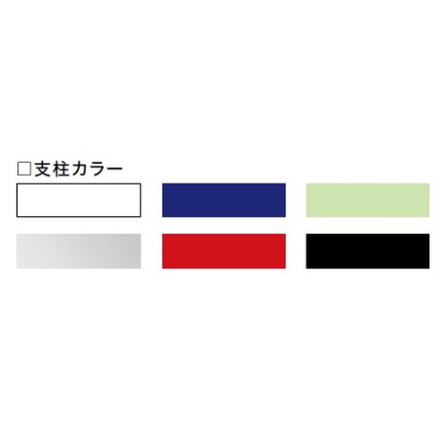 エクステリアサイン，アルミシステムサイン，OS-16348-AA，片面対応，の補助画像