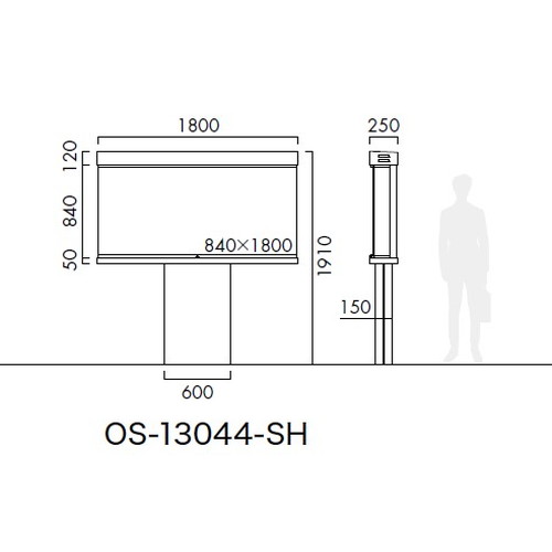 エクステリアサイン，ポスターケース，OS-13044-SH，片面対応，の補助画像