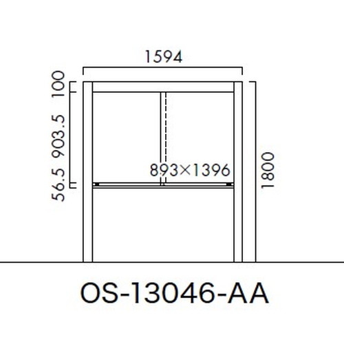 エクステリアサイン，ポスターケース，OS-13046-AA，片面対応，の補助画像