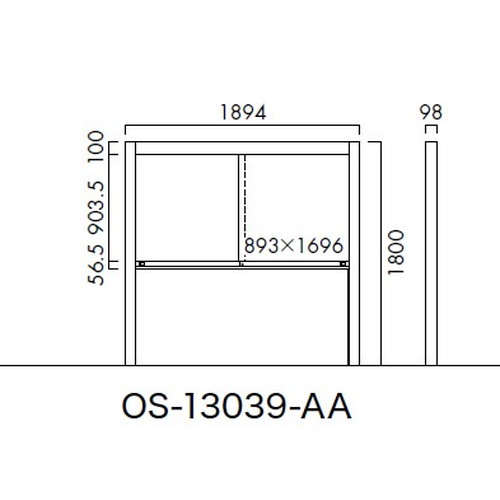 エクステリアサイン，ポスターケース，OS-13039-AA，片面対応，の補助画像