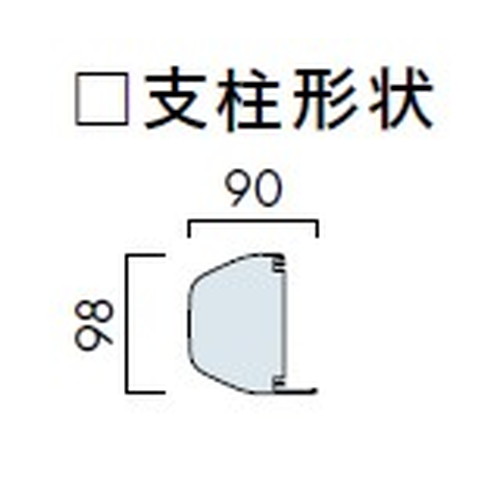 エクステリアサイン，ポスターケース，OS-13040-AA，片面対応，の補助画像