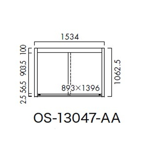 エクステリアサイン，ポスターケース，OS-13047-AA，片面対応，の補助画像