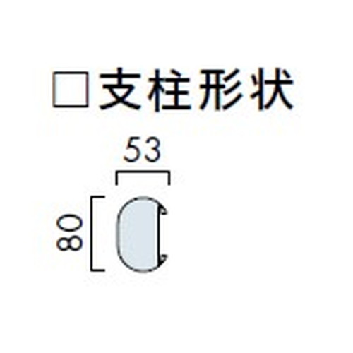 エクステリアサイン，ポスターケース，OS-13029-AA，片面対応，の補助画像