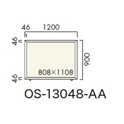 エクステリアサイン，ポスターケース，OS-13048-AA，片面対応，の補助画像