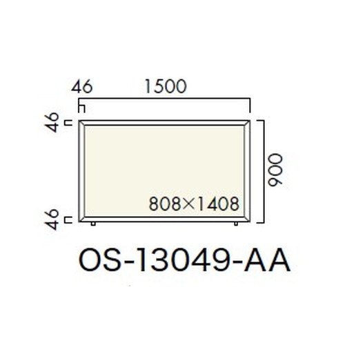 エクステリアサイン，ポスターケース，OS-13049-AA，片面対応，の補助画像