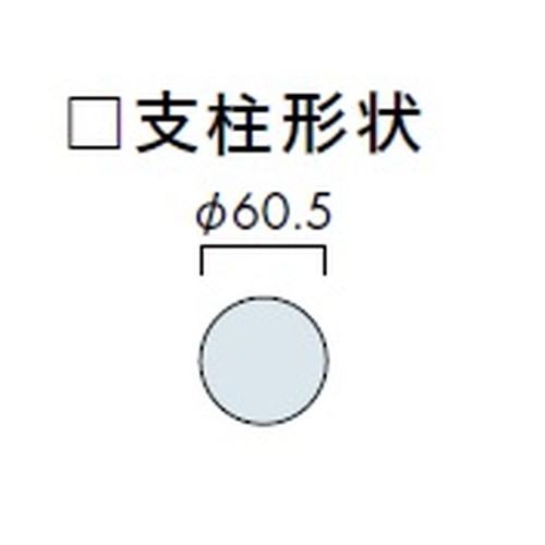 エクステリアサイン，標識，OS-17035-XT，片面対応，表示，314，325の4，の商品画像