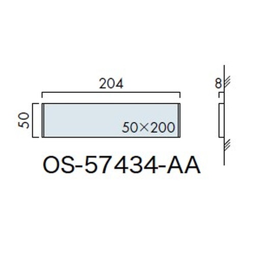 インテリアサイン，ユニティ5，室名札(平付け)，OS-57434-AA，片面対応，補助画像