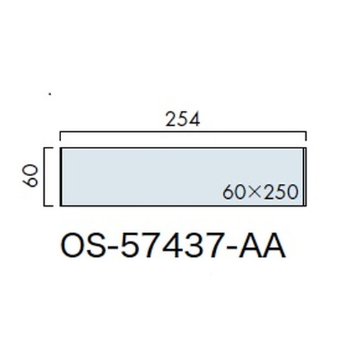 インテリアサイン，ユニティ5，室名札(平付け)，OS-57437-AA，片面対応，補助画像