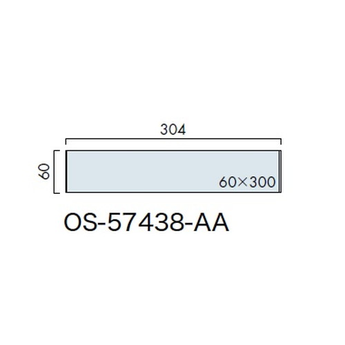 インテリアサイン，ユニティ5，室名札(平付け)，OS-57438-AA，片面対応，補助画像