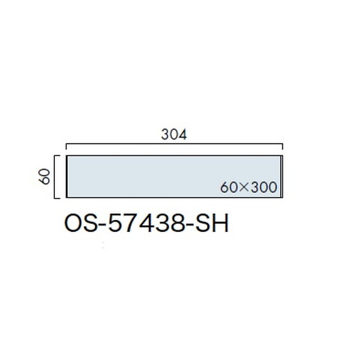 インテリアサイン，ユニティ5，室名札(平付け)，OS-57438-SH，片面対応，補助画像