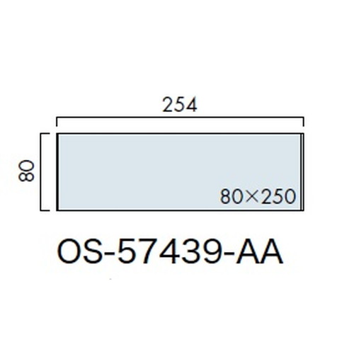 インテリアサイン，ユニティ5，室名札(平付け)，OS-57439-AA，片面対応，補助画像
