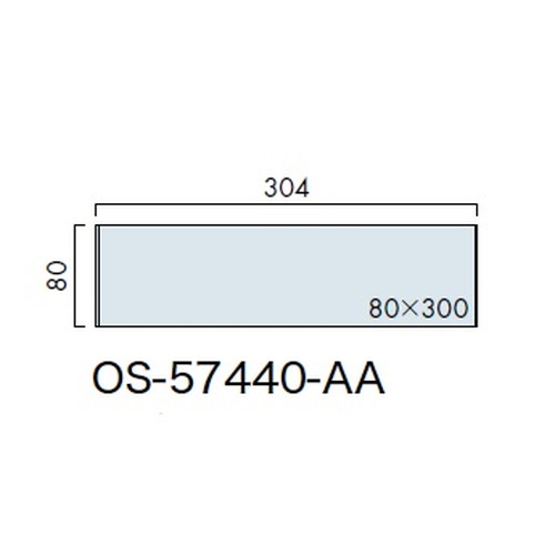 インテリアサイン，ユニティ5，室名札(平付け)，OS-57440-AA，片面対応，補助画像