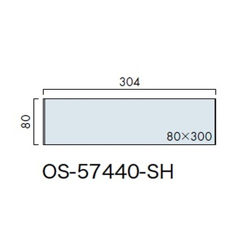 インテリアサイン，ユニティ5，室名札(平付け)，OS-57440-SH，片面対応，補助画像