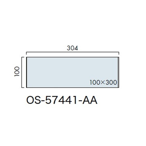 インテリアサイン，ユニティ5，室名札(平付け)，OS-57441-AA，片面対応，補助画像