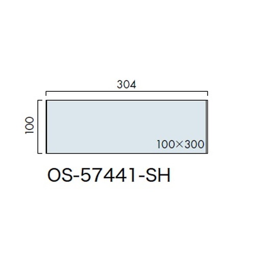 インテリアサイン，ユニティ5，室名札(平付け)，OS-57441-SH，片面対応，補助画像