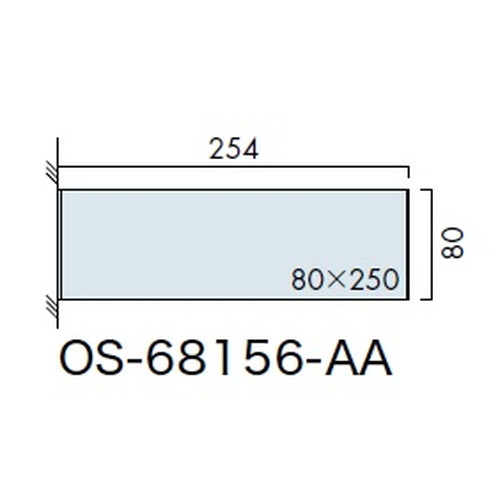 インテリアサイン，ユニティ5，室名札(突出し)，OS-68156-AA，両面対応，補助画像