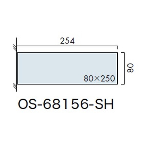 インテリアサイン，ユニティ5，室名札(突出し)，OS-68156-SH，両面対応，補助画像