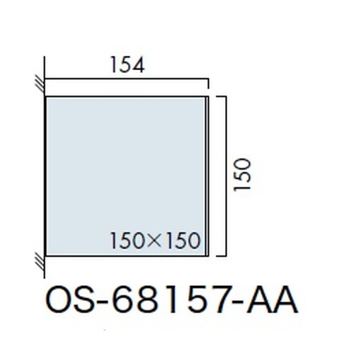 インテリアサイン，ユニティ5，室名札(突出し)，OS-68157-AA，両面対応，補助画像