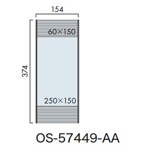 インテリアサイン，ユニティ5，室名札(平付け)，OS-57449-AA，片面対応，補助画像