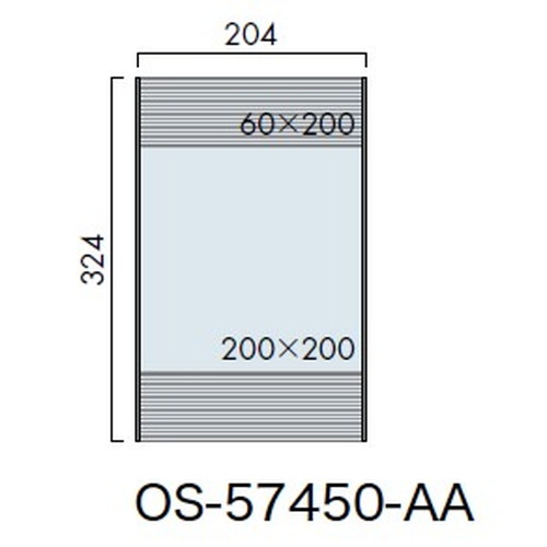 インテリアサイン，ユニティ5，室名札(平付け)，OS-57450-AA，片面対応，補助画像