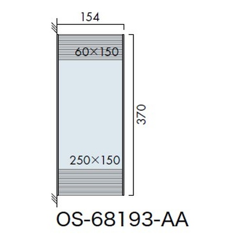 インテリアサイン，ユニティ5，室名札(突出し)，OS-68193-AA，両面対応，補助画像