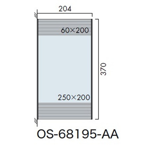 インテリアサイン，ユニティ5，室名札(突出し)，OS-68195-AA，両面対応，補助画像