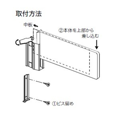 インテリアサイン，フーリィ，室名札(突出し，スイング)，OS-68077-XX，両面対応，補助画像