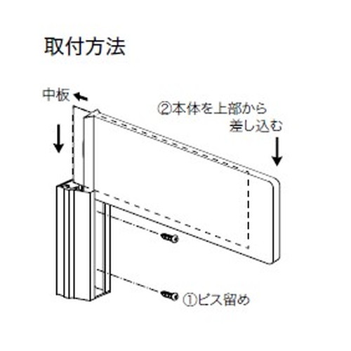 インテリアサイン，フーリィ，室名札(突出し)，OS-68078-XX，両面対応，補助画像