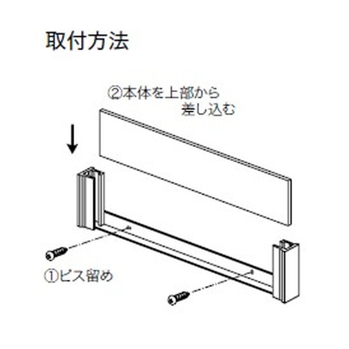 インテリアサイン，フーリィ，室名札(平付け)，OS-57213-XX，片面対応，補助画像