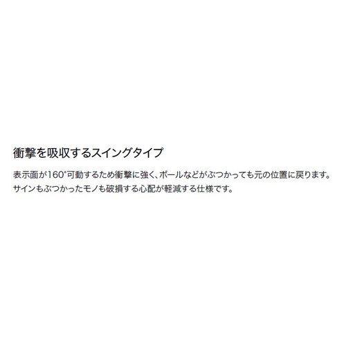 インテリアサイン，フーリィ，室名札(突出し，スイング)，OS-68079-PX，両面対応，補助画像