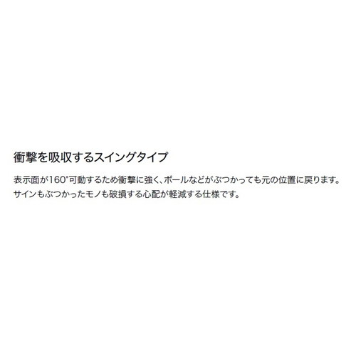 インテリアサイン，フーリィ，室名札(突出し，スイング)，OS-68081-PX，両面対応，補助画像
