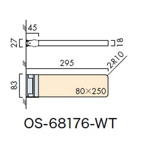 インテリアサイン，フーリィ，室名札(突出し，スイング)，OS-68176-WT，両面対応，補助画像