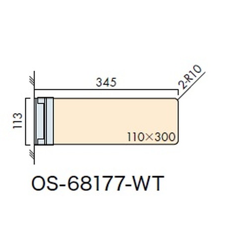 インテリアサイン，フーリィ，室名札(突出し，スイング)，OS-68177-WT，両面対応，補助画像