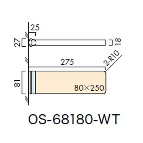 インテリアサイン，フーリィ，室名札(突出し)，OS-68180-WT，両面対応，補助画像