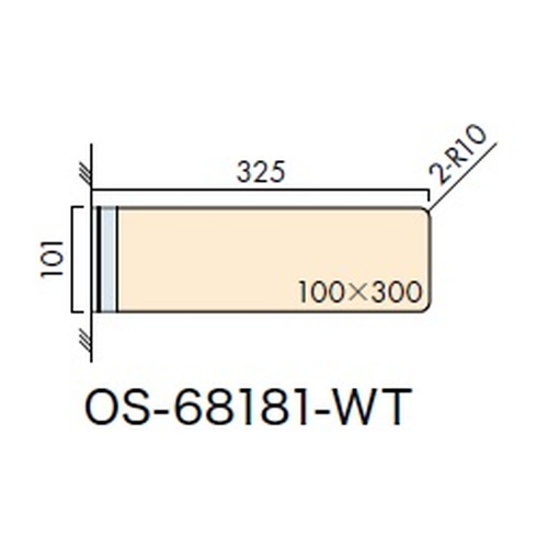 インテリアサイン，フーリィ，室名札(突出し)，OS-68181-WT，両面対応，補助画像