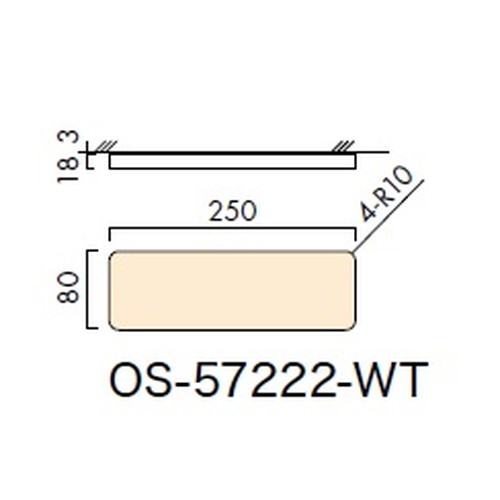 インテリアサイン，フーリィ，室名札(平付け)，OS-57222-WT，片面対応，補助画像