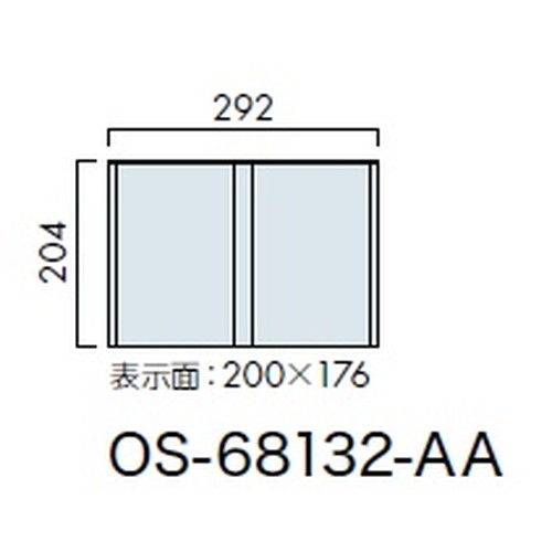 インテリアサイン，フーリィ，室名札(突出し)，OS-68132-AA，2面対応，補助画像