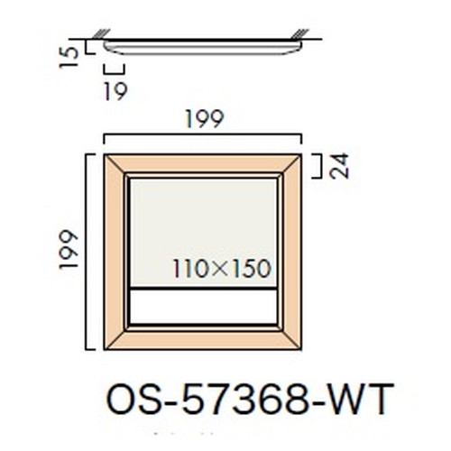 インテリアサイン，オアシス2，室名札(名札)，OS-57368-WT，片面対応，補助画像