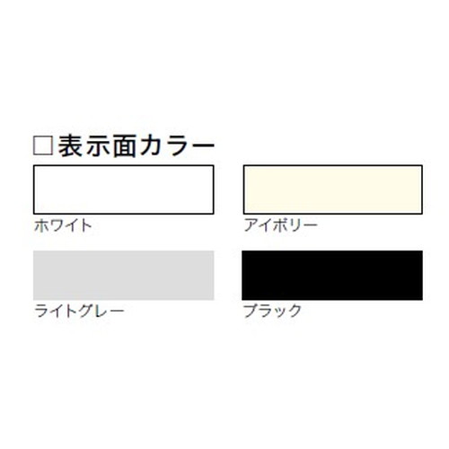 インテリアサイン，パティカル2，室名札(ペーパーハンガー)，OS-57387-PX，片面対応，補助画像