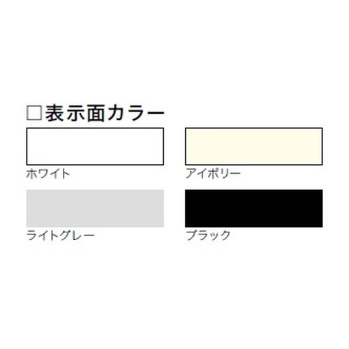 インテリアサイン，パティカル2，室名札(平付け)，OS-57392-PX，片面対応，補助画像